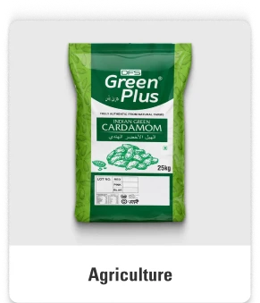 Digital Print Pouch 79 Agriculture