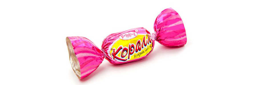candy 1 wrapper Design